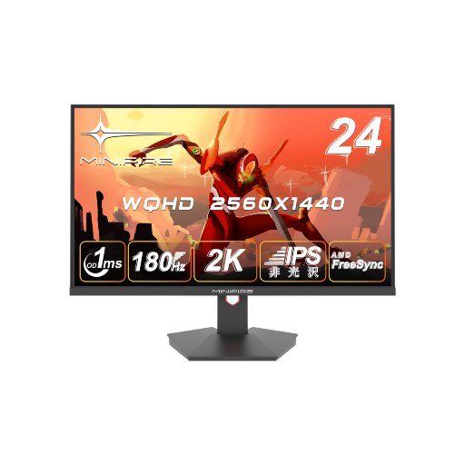 مانیتور مدل MiniFire MFG24X5Q | صفحه نمایش 24 اینچ | صفحه تخت | کیفیت 2k | نرخ تازه سازی 180 هرتز | Frameless
